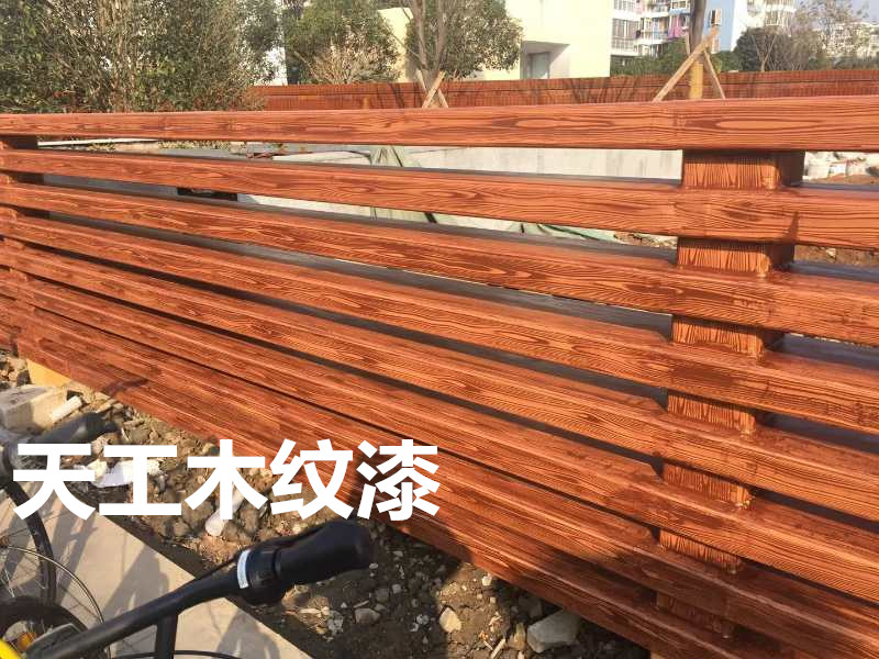 <strong>新手做木紋漆施工時應該注意哪些事項？</strong>