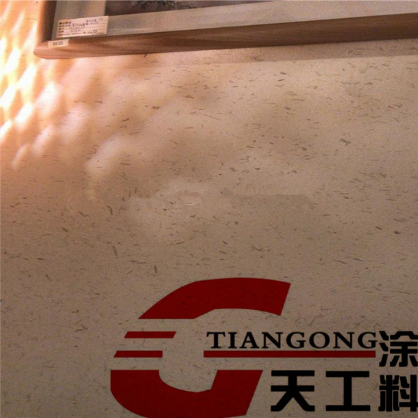 外墻稻草漆一平方要多少錢？
